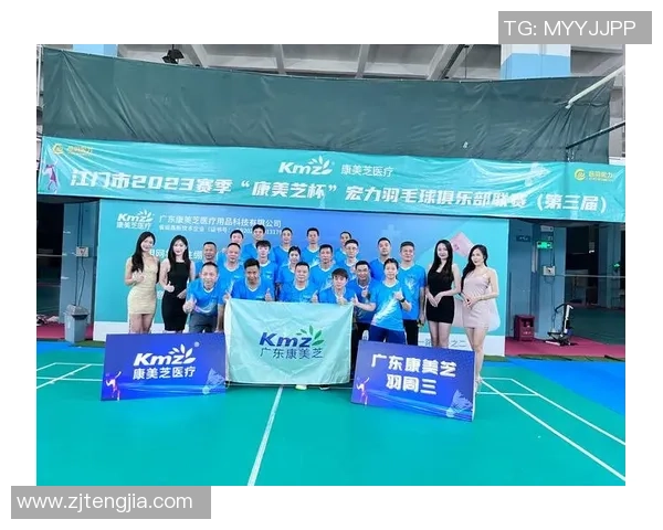 南京羽毛球队在总决赛积分榜上以79分稳居第一展现强劲实力