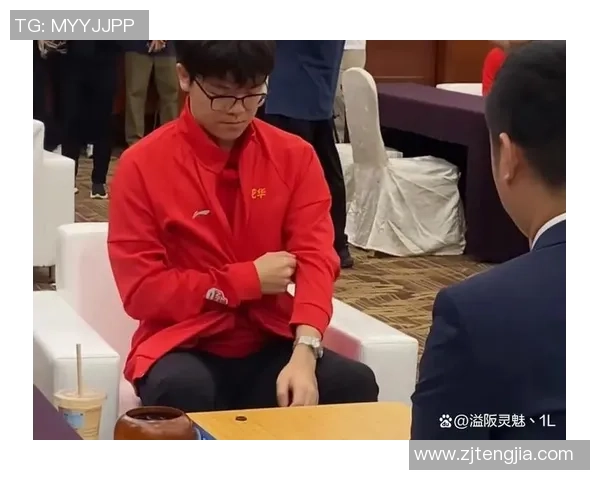 柯洁谈足球明星对围棋的启发与影响分析