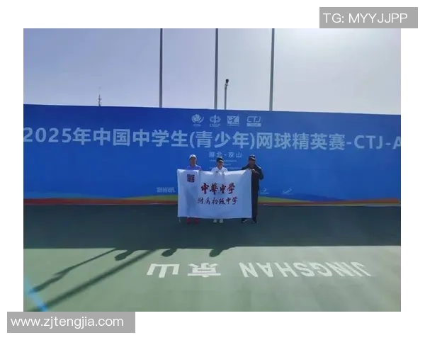 南京网球队力量争议引发热议球迷与专家观点交锋探讨竞技公平性