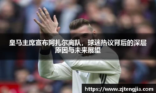 k1体育官网