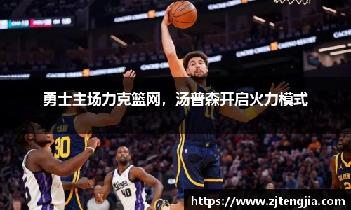 k1体育app官网下载