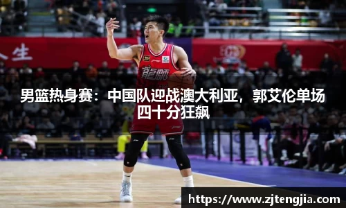 k1体育官网