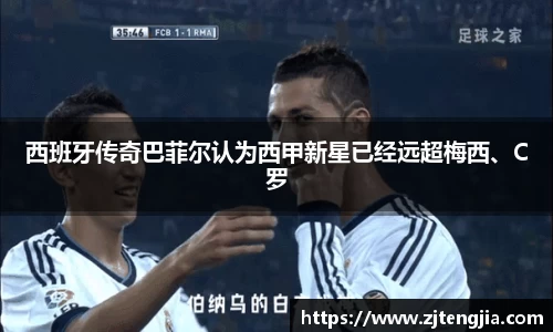 k1体育官网