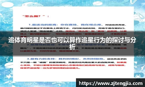 k1体育app官网下载