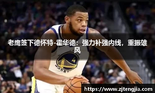 k1体育app官网下载