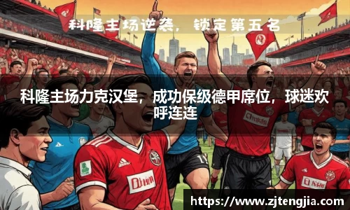 k1体育官网