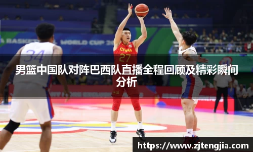 k1体育十年品牌值得信赖