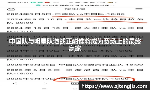 k1体育官网