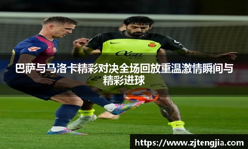 k1体育十年品牌值得信赖
