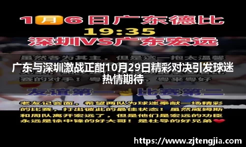 k1体育十年品牌值得信赖