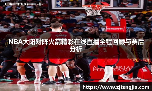 k1体育官网