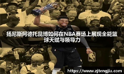k1体育