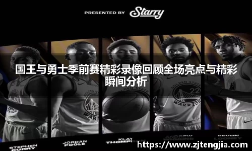 k1体育十年品牌值得信赖