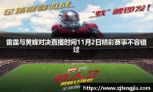 k1体育官网