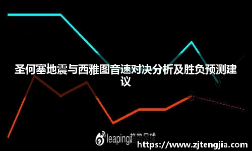 k1体育十年品牌值得信赖