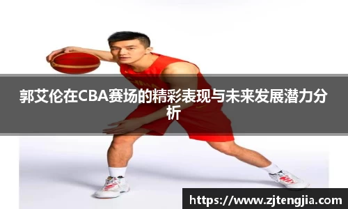 k1体育app官网下载