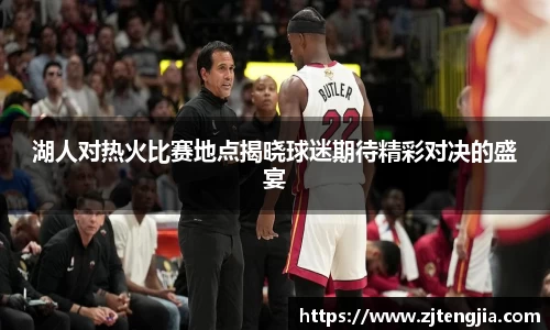 k1体育十年品牌值得信赖
