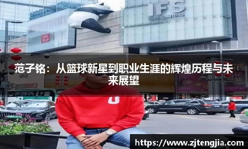 k1体育十年品牌值得信赖