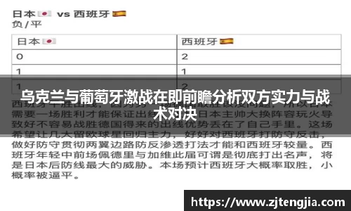 k1体育十年品牌值得信赖