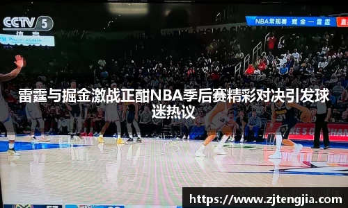 k1体育官网