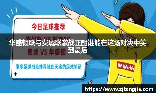 k1体育十年品牌值得信赖