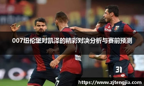 k1体育app官网下载