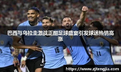 k1体育app官网下载