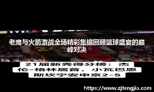 k1体育官网