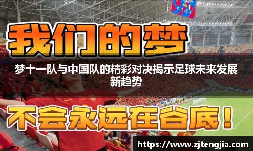 k1体育官网