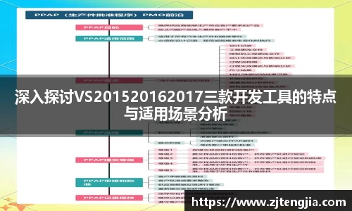 k1体育app官网下载
