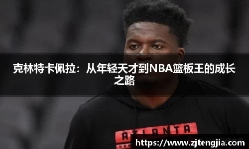 k1体育官网
