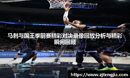 k1体育官网