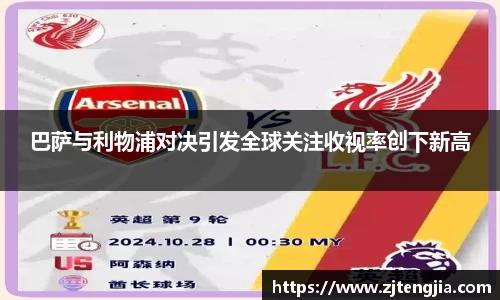 k1体育app官网下载