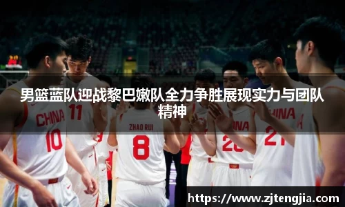 k1体育app官网下载