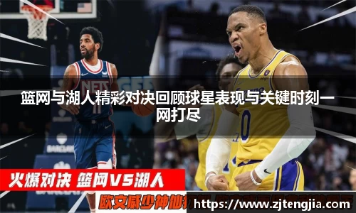 k1体育app官网下载
