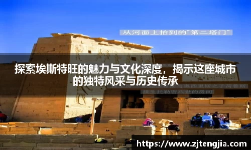 k1体育十年品牌值得信赖