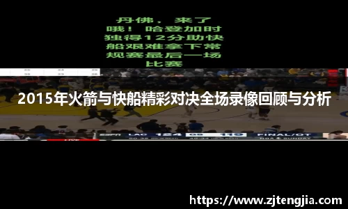 k1体育十年品牌值得信赖
