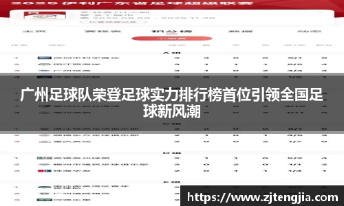 k1体育app官网下载