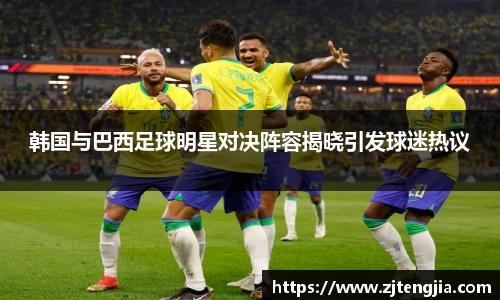 k1体育官网