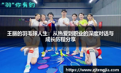 k1体育app官网下载