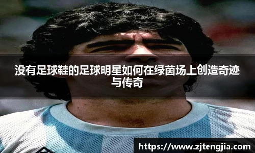 k1体育十年品牌值得信赖