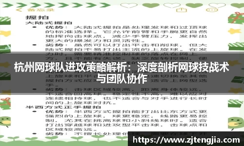 k1体育app官网下载