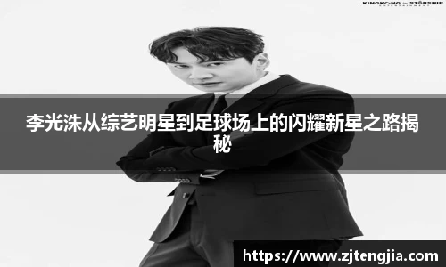 k1体育官网
