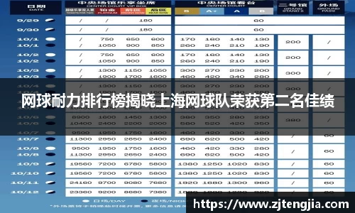 k1体育app官网下载