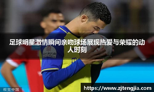 k1体育app官网下载