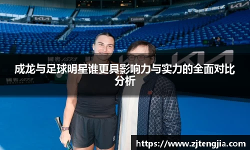 k1体育app官网下载