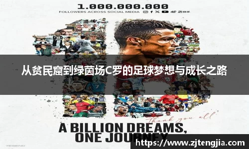 k1体育app官网下载