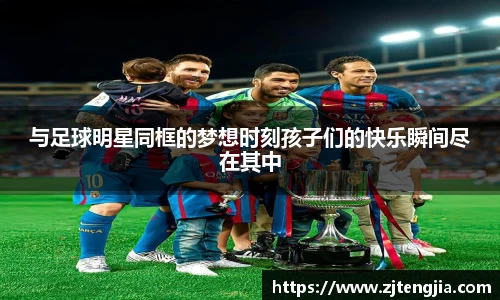 k1体育app官网下载