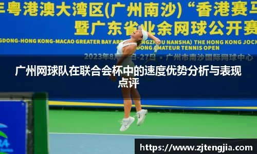 k1体育app官网下载