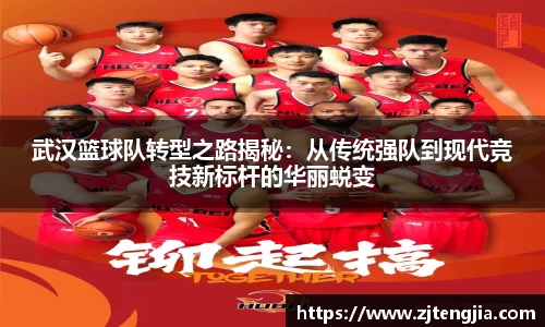 k1体育十年品牌值得信赖